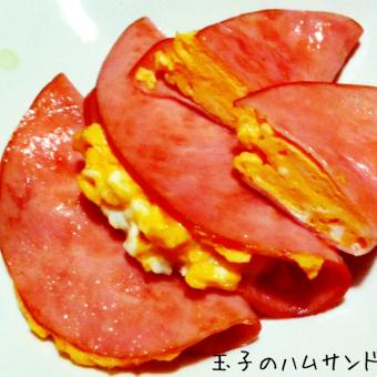 はむさんどページ ハムサンドのレシピと料理アイディア1,753件|Snapdish(スナップ